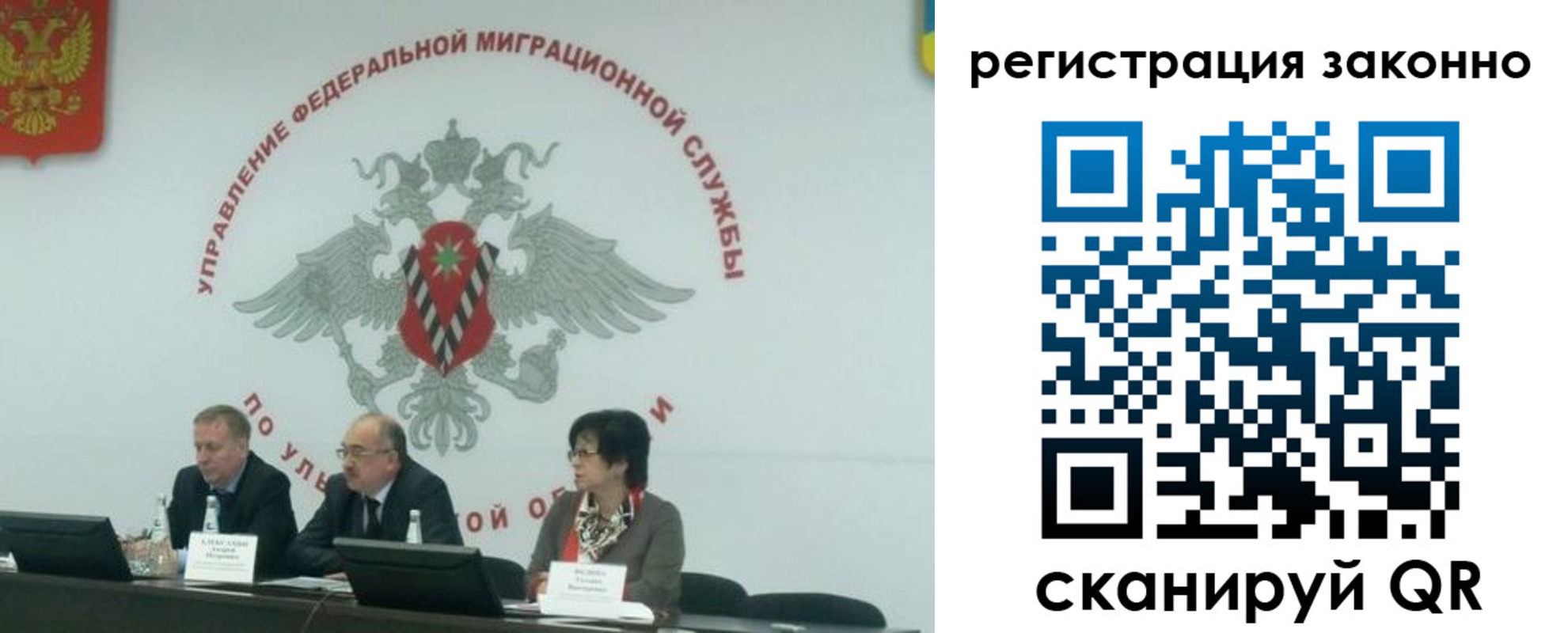 найти адрес прописки в Дальнегорске